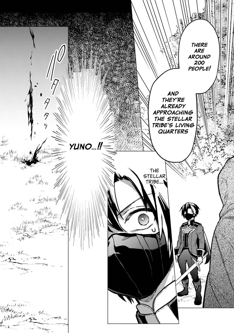 My Death Flags Show No Sign of Ending Chapter 50 8